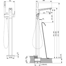 Смеситель напольный для ванны Ideal Standard Tonic II A6347XG
