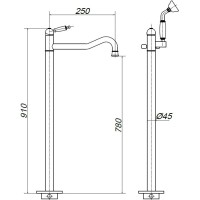 Смеситель напольный для ванны Migliore Oxford ML.OXF-6360.BI.RA