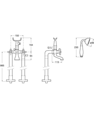 Смеситель напольный для ванны Roca Carmen 5A274BC00