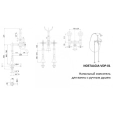 Напольный смеситель для ванны с ручным душем и шлангом 150 см CEZARES NOSTALGIA-VDPS-03/24-Bi