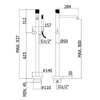 Смеситель напольный для ванны Paffoni Jo JO032NO