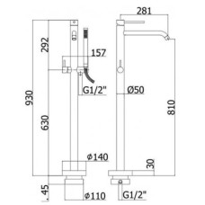 Смеситель напольный для ванны Paffoni Light LIG032HG