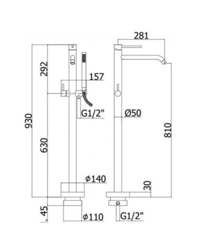 Смеситель напольный для ванны Paffoni Light LIG032ST
