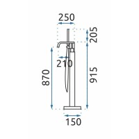 Смеситель напольный для ванны Rea Carat REA-B5423