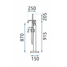 Смеситель напольный для ванны Rea Carat REA-B5423