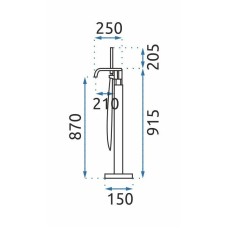 Смеситель напольный для ванны Rea Carat REA-B5423