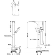 Смеситель напольный для ванны Toto GO TBG01306R