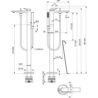 Смеситель напольный для ванны Ideal Standard Conca BD460A2