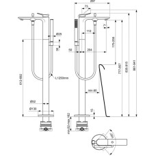Смеситель напольный для ванны Ideal Standard Conca BD460A2