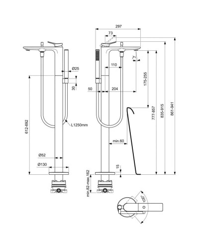 Смеситель напольный для ванны Ideal Standard Conca BD460A2