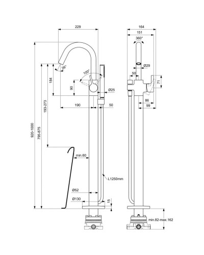 Смеситель напольный для ванны Ideal Standard Joy BD461A2