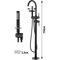 Смеситель напольный для ванны Grocenberg GB900BL