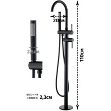 Смеситель напольный для ванны Grocenberg GB900BL