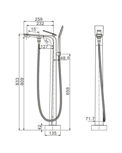 Смеситель напольный для ванны Rose R1322H
