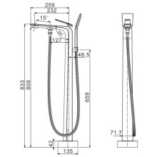Смеситель напольный для ванны Rose R1322F