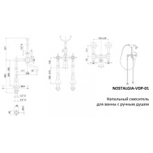 Напольный смеситель для ванны с ручным душем и шлангом 150 см CEZARES NOSTALGIA-VDPS-03/24-M