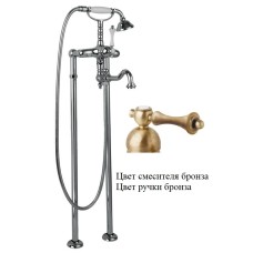 Напольный смеситель для ванны с поворотным изливом и ручным душем CEZARES MARGOT-VDP2-02-M цвет бронза