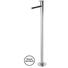 Напольный смеситель для раковины CEZARES LEAF-TVP-BIO