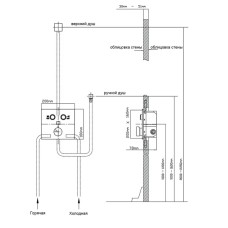 Смеситель для ванны Vincea VSCV-421BG4 встраиваемый, золотой матовый
