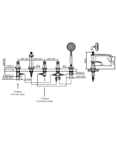 Смеситель на борт ванны AltroBagno Beatrice AltroBagnoBeatrice020104Cr