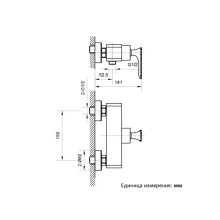Смеситель для душа AltroBagno Aperto AltroBagnoAperto030601Cr