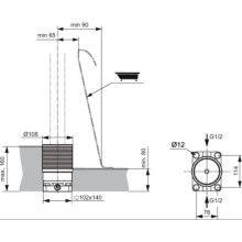 Встраиваемый комплект для монтажа свободностоящих смесителей Ideal Standard Melange A6133NU