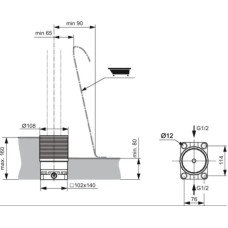 Встраиваемый комплект для монтажа свободностоящих смесителей Ideal Standard Melange A6133NU