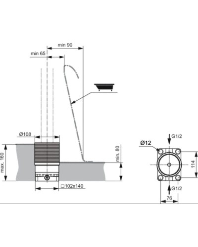 Встраиваемый комплект для монтажа свободностоящих смесителей Ideal Standard Melange A6133NU
