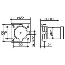 Встраиваемая функциональная часть Keuco IXMO 59548000170