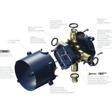 Универсальная встроенная часть Am.Pm MultiDock F100100