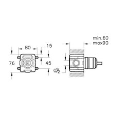Встраиваемая часть смесителя для душа Vitra Suit U A42213
