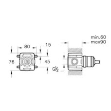 Встраиваемая часть смесителя для душа Vitra Suit U A42213