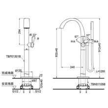 Скрытая часть Toto NC TBN01105R