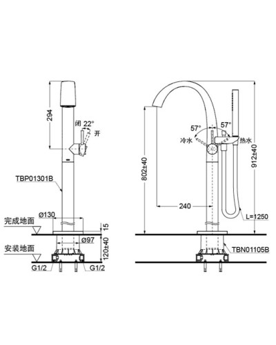 Скрытая часть Toto NC TBN01105R