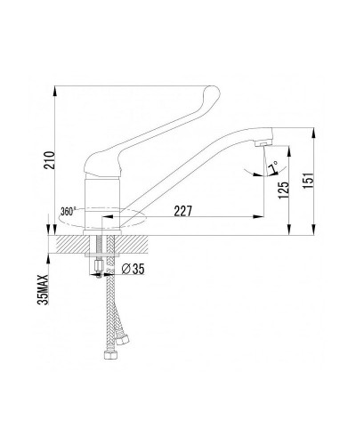 Смеситель для кухни Lemark Project LM4604C Хром
