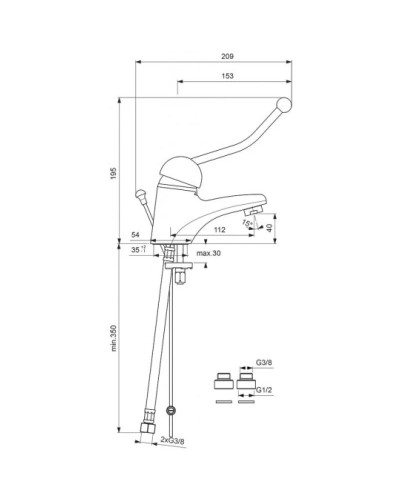 Смеситель для медицинских учреждений Vidima Сева Профи BA101AA