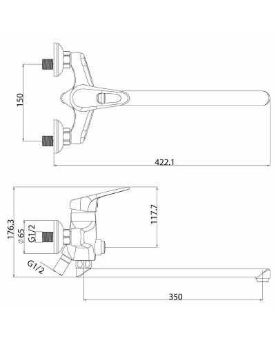 Смеситель универсальный Lemark Luna LM4157C Хром