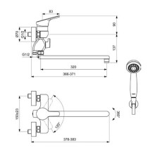 Смеситель универсальный Vidima Form BA353AA