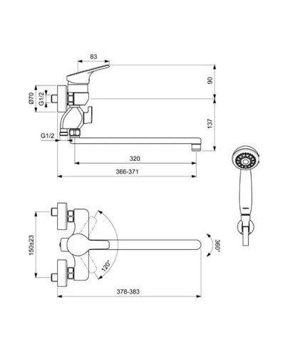 Смеситель универсальный Vidima Form BA353AA