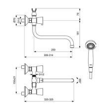Смеситель универсальный Vidima Quadro BA345AA