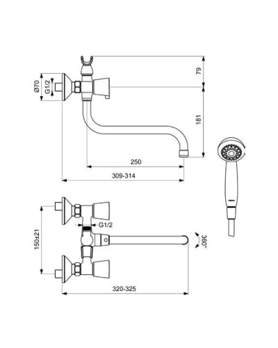 Смеситель универсальный Vidima Quadro BA345AA