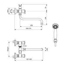 Смеситель универсальный Vidima Practic BA342AA