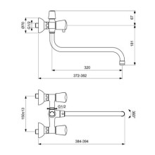 Смеситель универсальный Vidima Seva Trio BA351AA