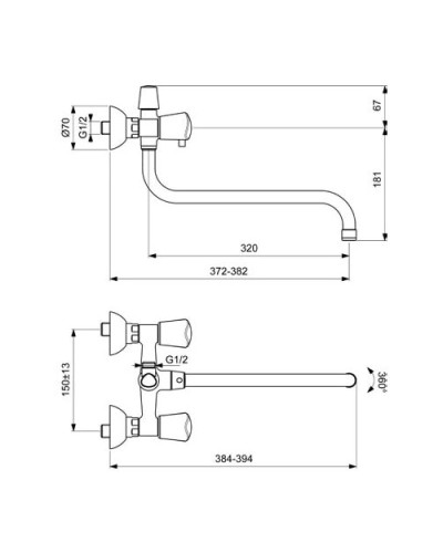 Смеситель универсальный Vidima Seva Trio BA351AA