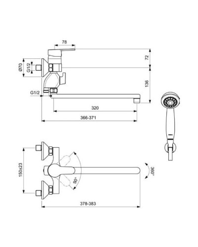Смеситель универсальный Vidima Seva Fresh BA352AA