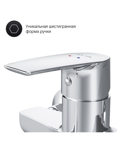 Смеситель для ванны AM.PM Gem F90A90000 универсальный Хром