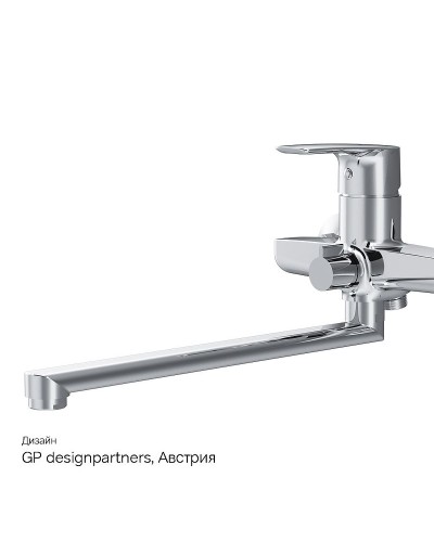 Смеситель для ванны AM.PM Gem F90A90000 универсальный Хром