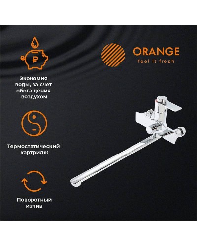 Смеситель для ванны Orange Aristo T19-211cr универсальный Хром