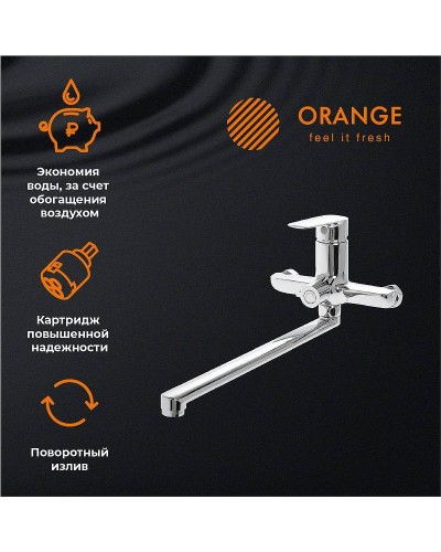 Смеситель для ванны Orange Sofi 2.0 M46-211cr универсальный Хром