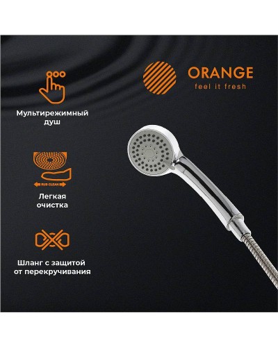 Смеситель для ванны Orange Sofi 2.0 M46-211cr универсальный Хром